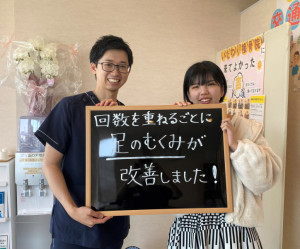 牛江瑠衣　むくみ (3)