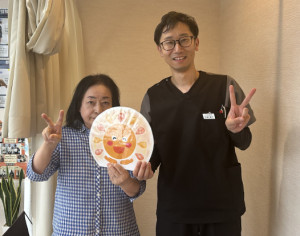 五十肩